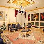 Emin Kocak Termal & - Convention Center Mustafapaşa