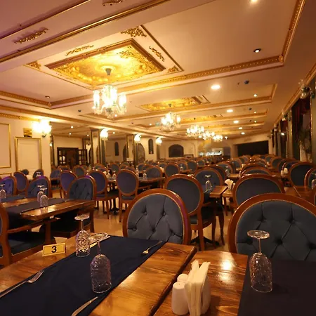Emin Kocak Termal & - Convention Center Hotel Mustafapaşa