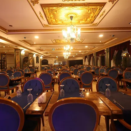 Emin Kocak Termal & - Convention Center Hotel Mustafapaşa